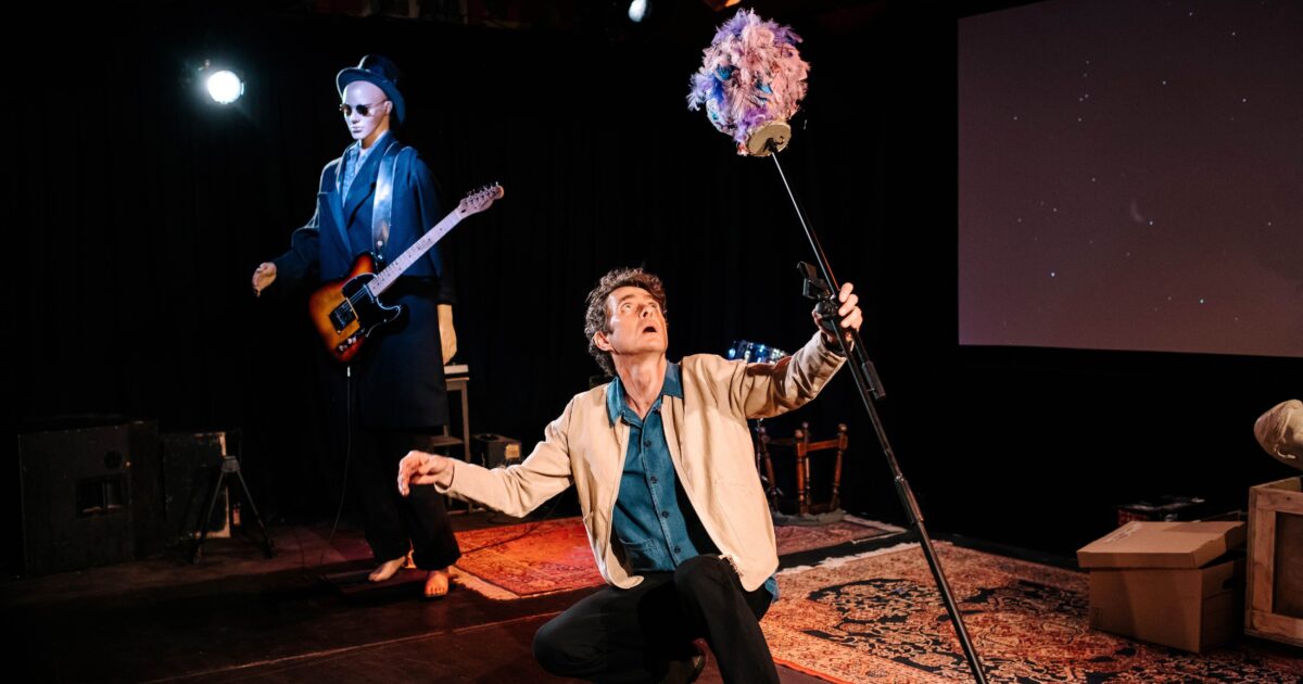 OpenGraph Image for Acclaimed adaptation of This is Memorial Device comes to the Lemon Tree