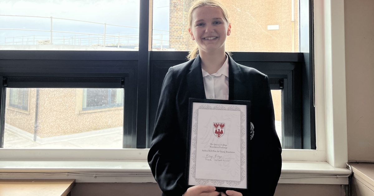 OpenGraph Image for Northfield Academy pupil wins top prize from Oxford University