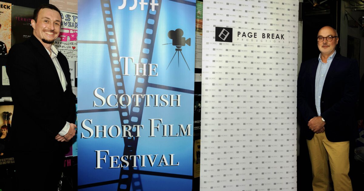 OpenGraph Image for Page Break announces director departure