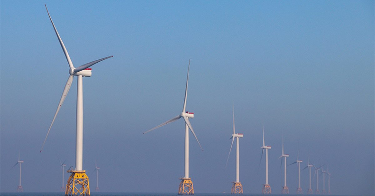 OpenGraph Image for Record offshore wind auction secured – but change required for ScotWind projects to secure contracts