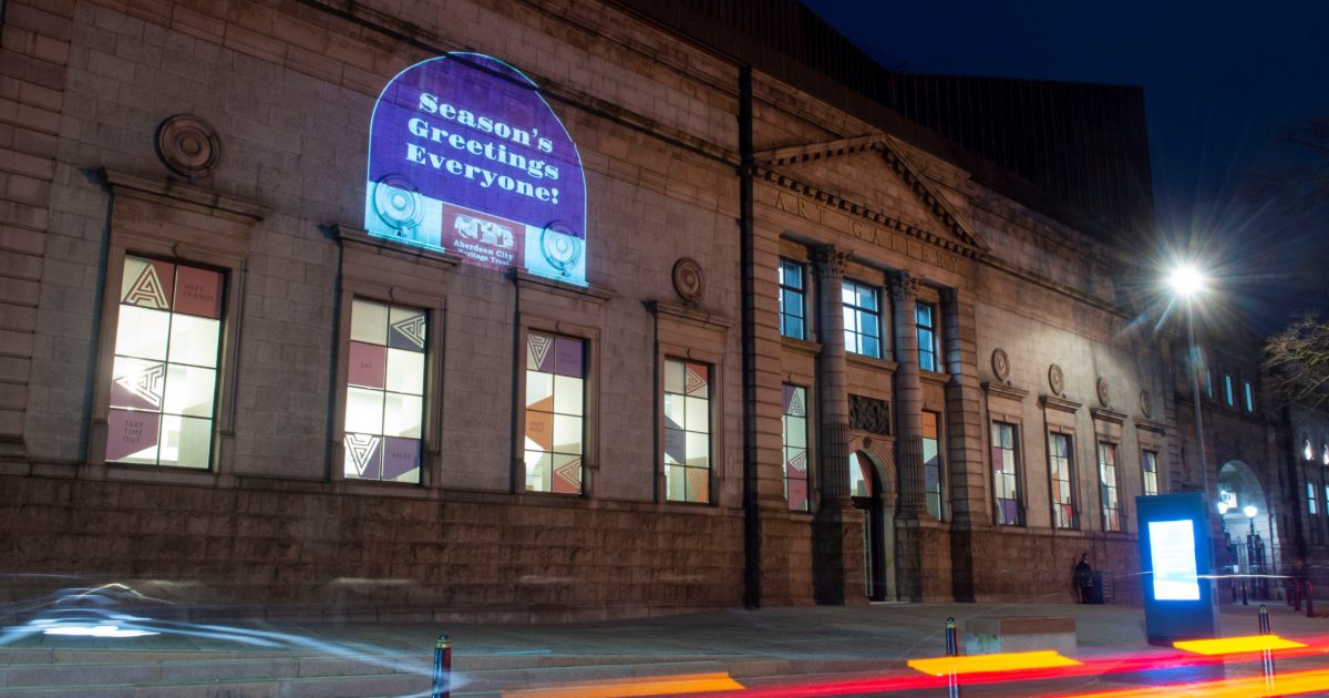 OpenGraph Image for Moving snowglobes light up the front of the Art Gallery