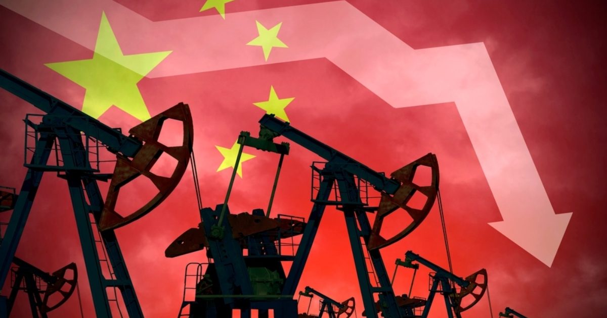 OpenGraph Image for Oil prices falls below $100 amid fresh China fears