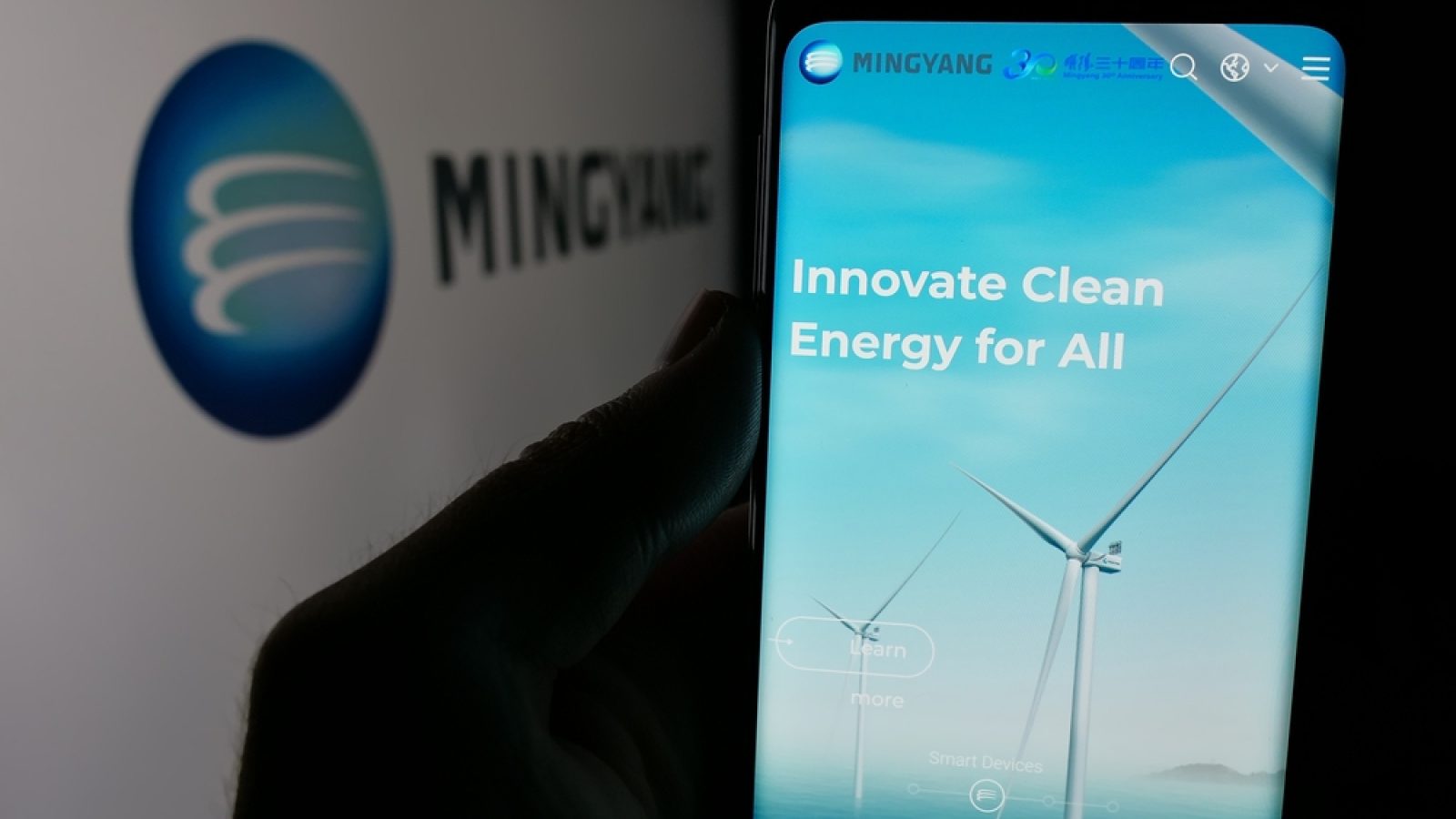 £1.5bn MingYang wind factory at risk as UK approval decision delayed