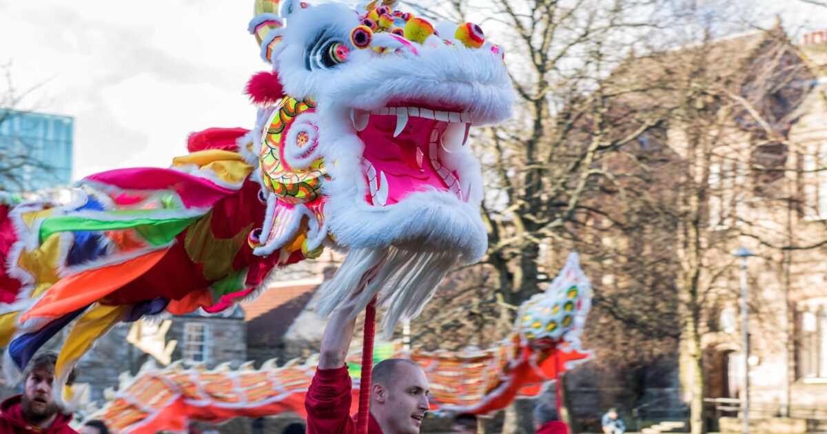 OpenGraph Image for University to mark Lunar New Year with fun-filled events